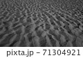 Dune 71304921