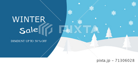 Christmas background for covers, invitations, posters, banners, 71306028