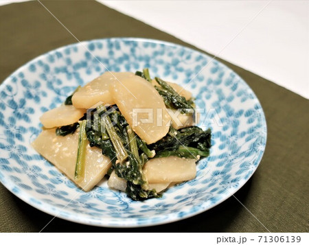 かぶとかぶの葉のおいしい味噌炒め かぶとかぶの葉のおいしい味噌炒め 71306139