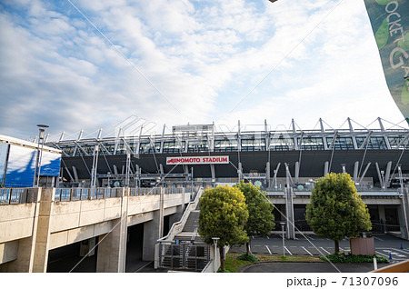 味の素スタジアム 71307096