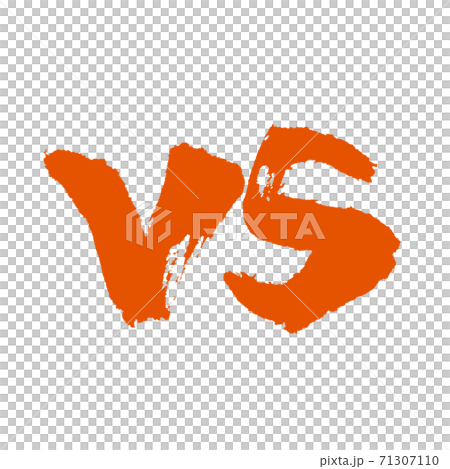 Versus vs red 71307110