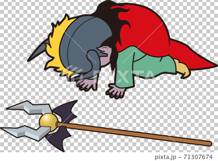 沮喪的惡魔王 71307674