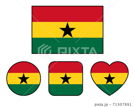 ガーナ国旗のバリエーションセット（縁線あり）