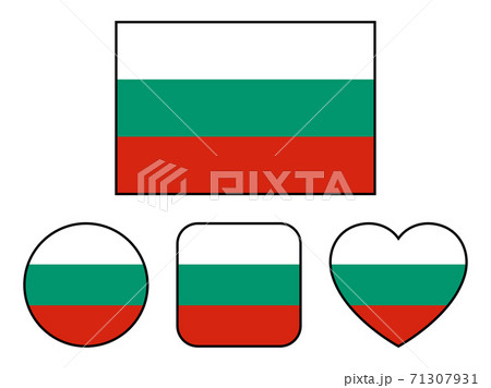 ブルガリア国旗のバリエーションセット（縁線あり）