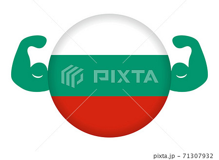 強いブルガリアのイメージイラスト（円形のブルガリア国旗と力こぶ）