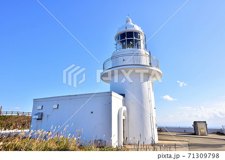 龍飛埼灯台 龍飛岬 津軽海峡 津軽半島 青森県東津軽郡外ヶ浜町 龍飛埼灯台 龍飛岬 津軽海峡 津軽半島 青森県東津軽郡外ヶ浜町 71309798