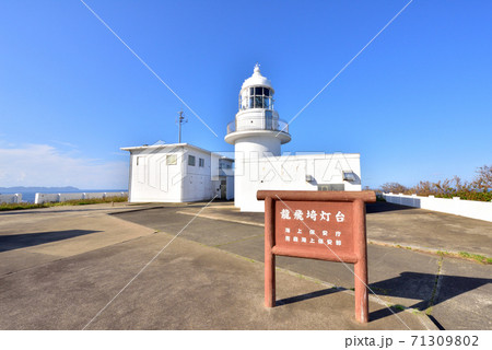 龍飛埼灯台 龍飛岬 津軽海峡 津軽半島 青森県東津軽郡外ヶ浜町 龍飛埼灯台 龍飛岬 津軽海峡 津軽半島 青森県東津軽郡外ヶ浜町 71309802