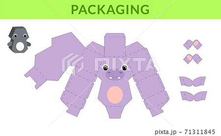 Party favor die cut hippo box for birthdays, baby showers for sweets, candies, small presents, bakery. Retail box blueprint template design. Print, cutout, fold, glue. Vector stock illustration. 71311845