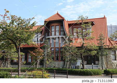 文化のみち二葉館 文化のみち二葉館 71311987