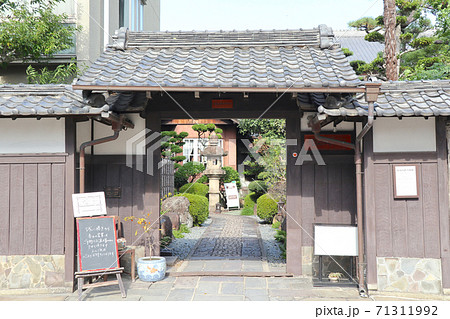 旧春田鉄次郎邸 文化のみち 旧春田鉄次郎邸 文化のみち 71311992