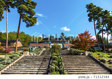 北アルプス展望美術館 71312584