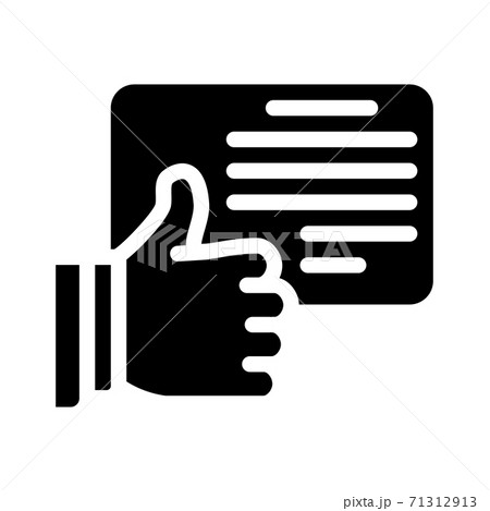 review with like glyph icon vector illustration 71312913
