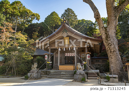 竈門神社 かまどじんじゃ 竈門神社 かまどじんじゃ 71313245