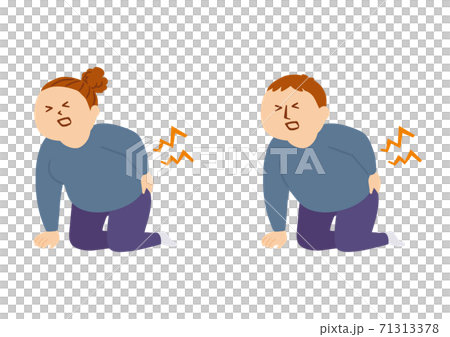 傷了他的背一個人的插圖 71313378