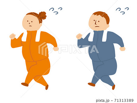 運動をするふくよかな体型の人物のイラストのイラスト素材