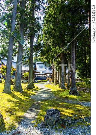 白馬長谷寺（ちょうこくじ） 71313518