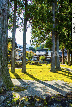 白馬長谷寺（ちょうこくじ） 71313520