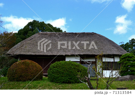 佐賀　金立公園　金立山いこいの広場 71313584