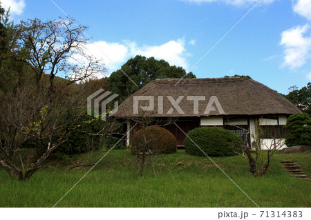 佐賀　金立公園　金立山いこいの広場 71314383
