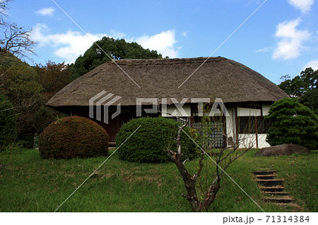 佐賀　金立公園　金立山いこいの広場 71314384