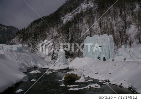 層雲峡の自然横 71314912
