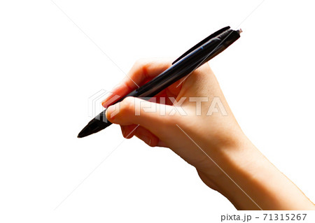 右手でペンを持つ　切り抜き 71315267