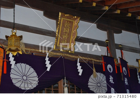枚岡神社の拝殿 71315480