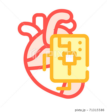 microchip for heart color icon vector illustration 71315586