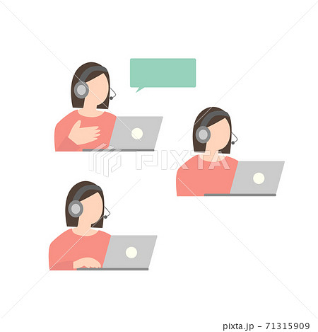 ビデオチャットする女性 ビデオチャットする女性 71315909