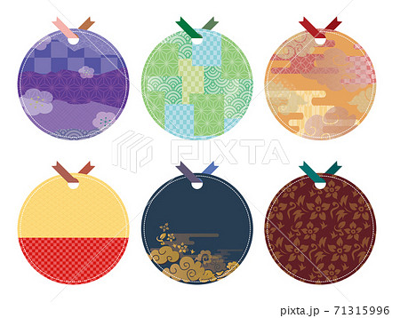 和風 付箋のイラスト素材 [71315996] - PIXTA