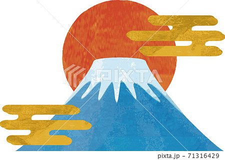 年賀 正月 富士山 水彩 イラスト素材のイラスト素材