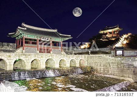 城 水原市 華虹門 71316537