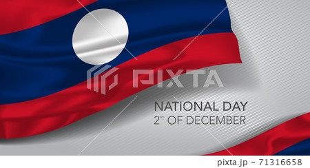Laos happy national day greeting card, banner with template text vector illustration 71316658