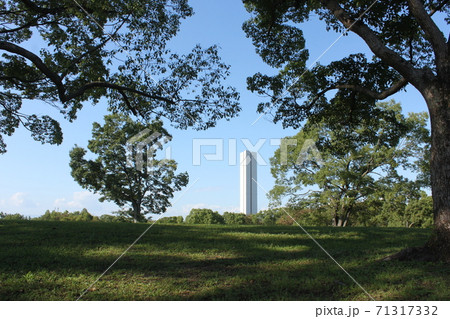 堺市大仙公園平和の塔 堺市大仙公園平和の塔 71317332