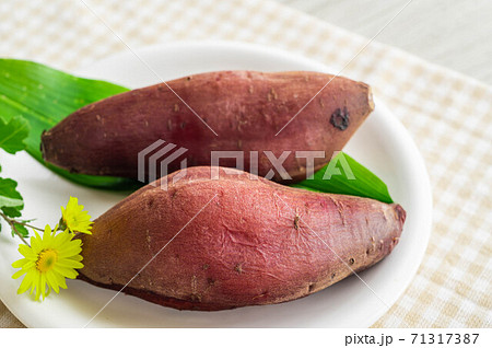 蒸し芋 シルクスイート 蒸し芋 シルクスイート 71317387