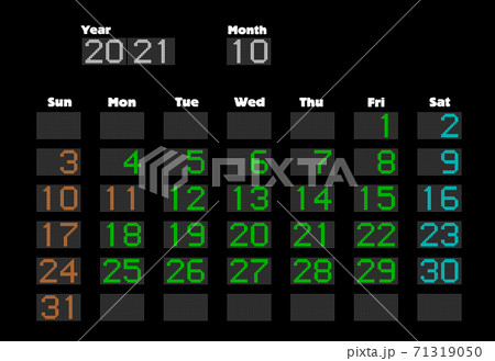 カレンダー 21 電光掲示 10月のイラスト素材