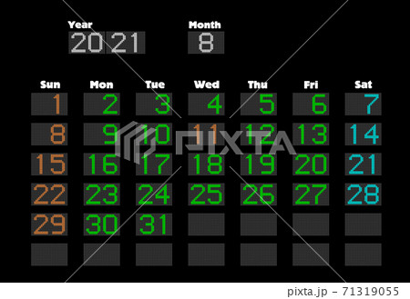 カレンダー 21 電光掲示 8月のイラスト素材