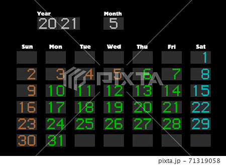カレンダー 21 電光掲示 5月のイラスト素材