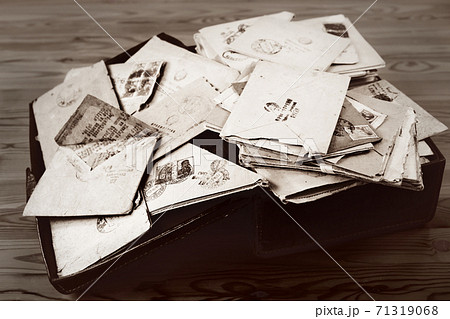 Paper mails in time of Two World War Paper mails in time of Two World War 71319068