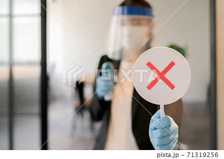 非接触式体温計 検温 受付 非接触式体温計 検温 受付 71319256