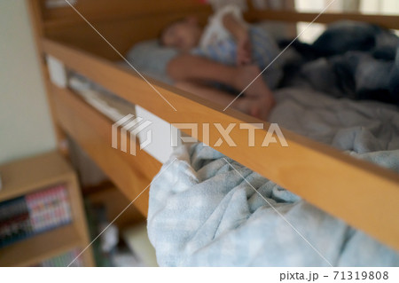 6 years old 71319808