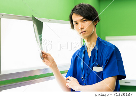 Hospital 71320137