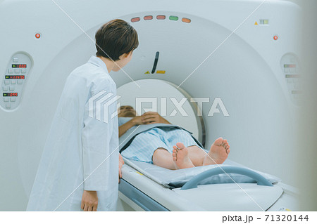 Hospital Hospital 71320144