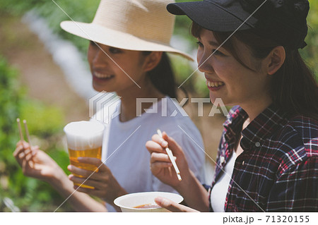 BBQ BBQ 71320155