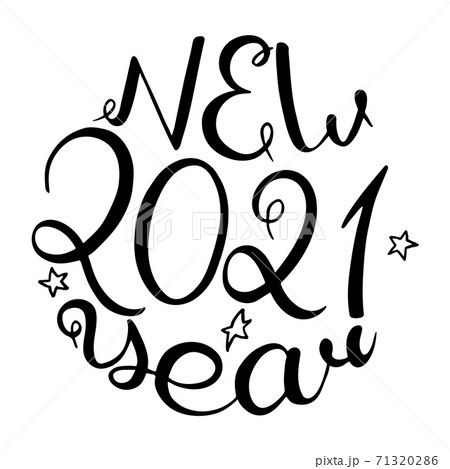 2021 New Year. 71320286