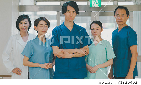 Hospital  71320402