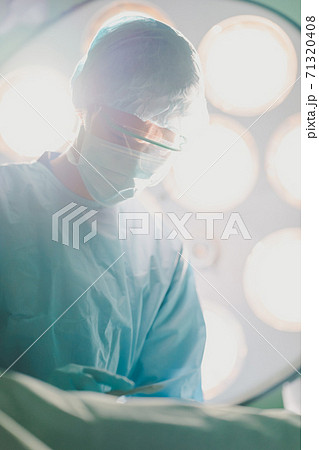 Hospital 71320408