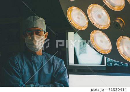 Hospital Hospital 71320414