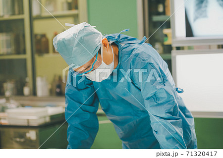 Hospital 71320417
