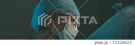 Hospital 71320422